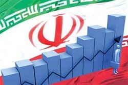 Iran GDP PPP at $1.81 trillion, making country 19th economy