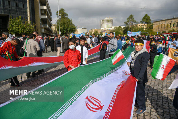 Şiraz'daki gösteriden görüntüler Şiraz'daki gösteriden görüntüler