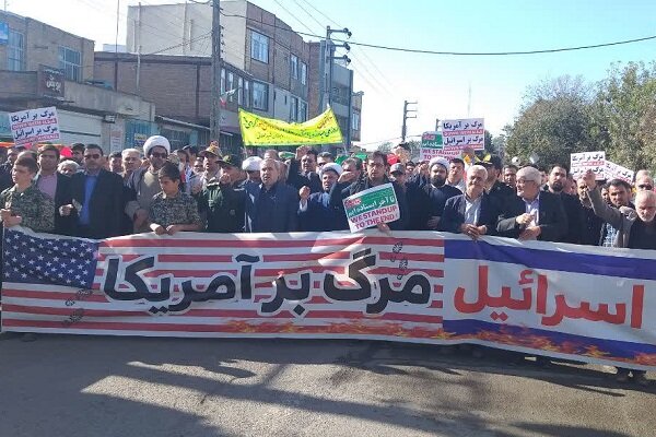 ایران میں عالمی استکبار کے خلاف جدوجہد کا دن، ملک بھر میں احتجاجی مظاہرہ +ویڈیو، تصاویر