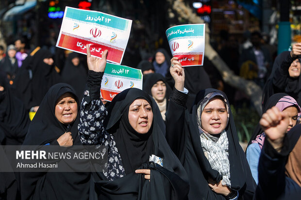 راهپیمایی ۱۳ آبان در مشهد