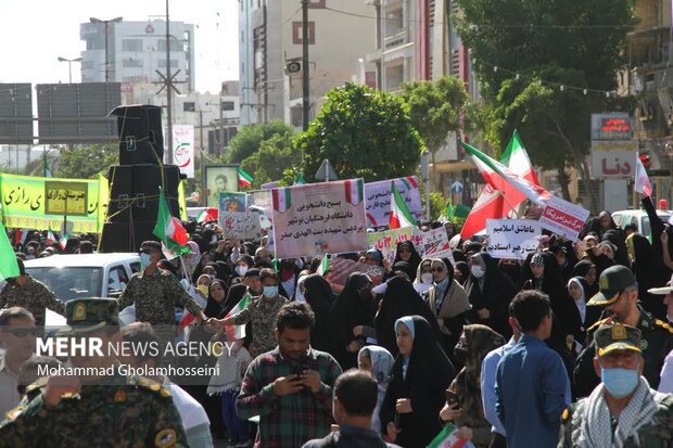 راهپیمایی ۱۳ آبان در بوشهر