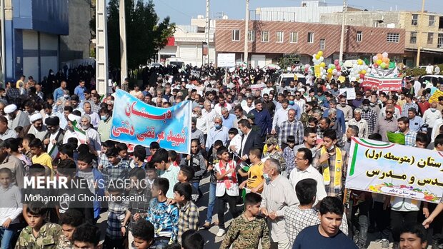 راهپیمایی ۱۳ آبان در بوشهر