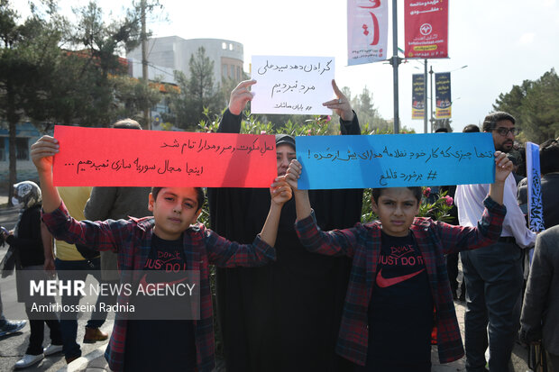 راهپیمایی 13 آبان بیرجند