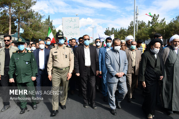 راهپیمایی 13 آبان بیرجند