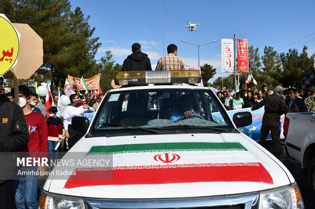 راهپیمایی 13 آبان بیرجند