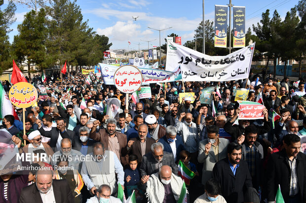 راهپیمایی 13 آبان بیرجند