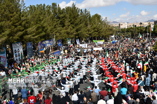 راهپیمایی 13 آبان بیرجند