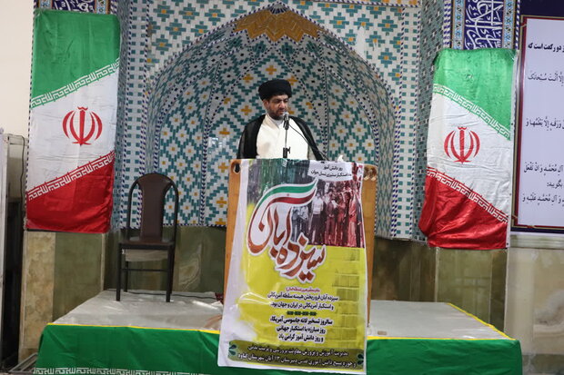 حضور ملت ایران در راهپیمایی ۱۳ آبان دسیسههای دشمنان را خنثی کرد حضور ملت ایران در راهپیمایی ۱۳ آبان دسیسههای دشمنان را خنثی کرد