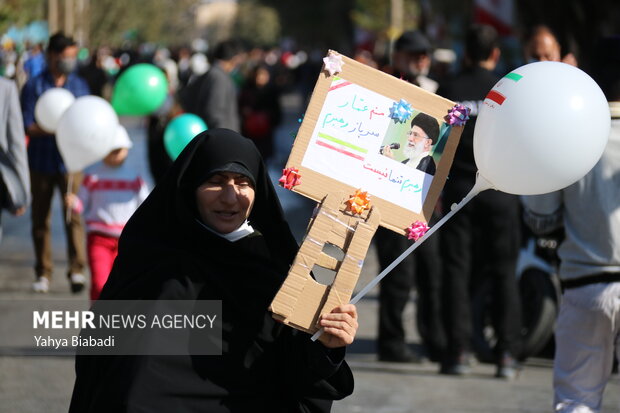 مراسم یوم الله 13 آبان در کرمانشاه