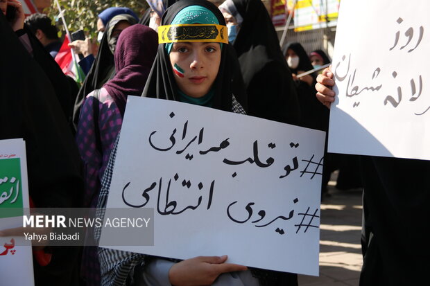 مراسم یوم الله 13 آبان در کرمانشاه