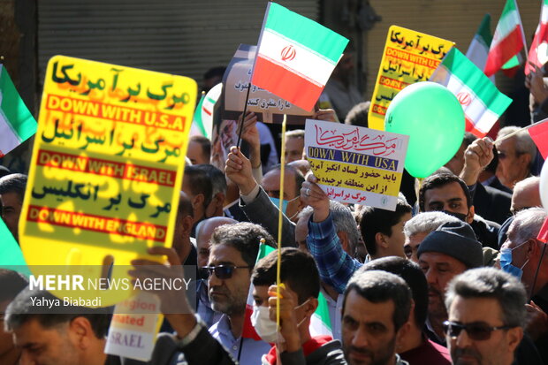 مراسم یوم الله 13 آبان در کرمانشاه