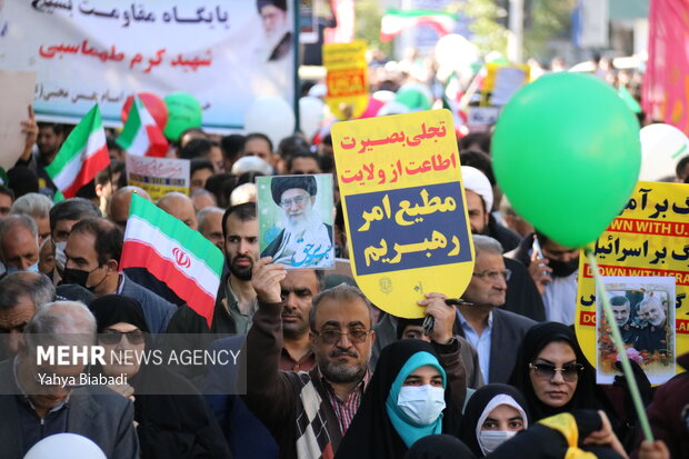 مراسم یوم الله 13 آبان در کرمانشاه