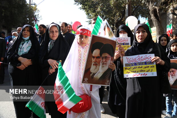 مراسم یوم الله 13 آبان در کرمانشاه