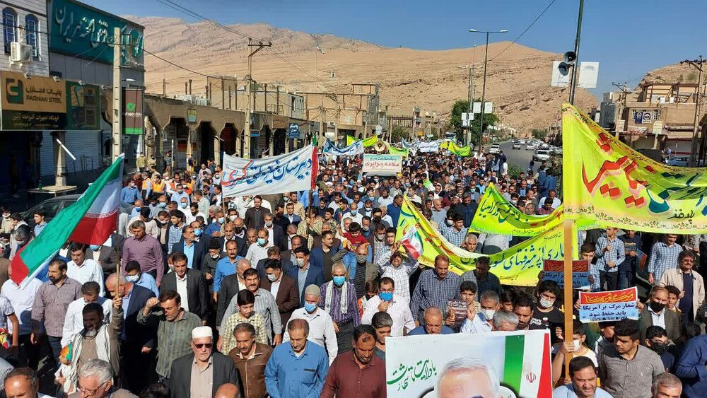 فریاد «مرگ بر آمریکا» بار دیگر در «هویزه ثانی» طنین‌انداز شد