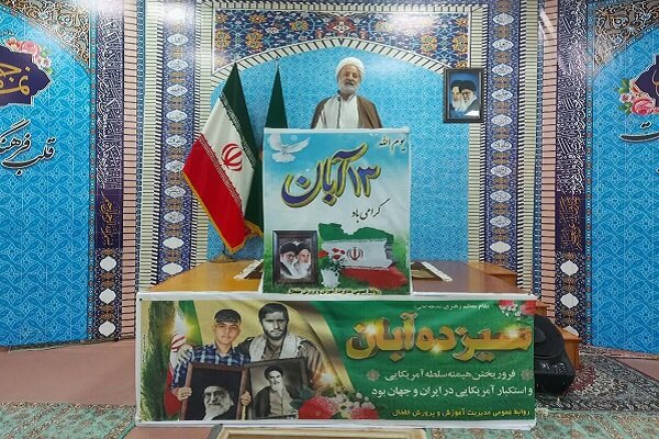سعادت دنیا و ملت ایران در گرو اسلام است