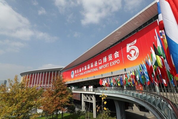 Iran takes part in 5th China Intl. Import Expo