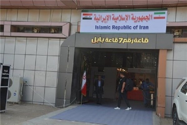 100 شركة إيرانية تشارك في المعرض التجاري الايراني الثالث في بغداد