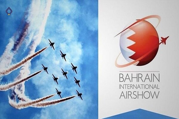 رویگردانی شرکتها از نمایشگاه بحرین به خاطر حضور صهیونیستها