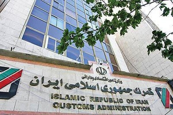 Iran, Thailand customs sign cooperation MoU - Mehr News Agency