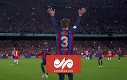 VIDEO: Gerard Pique bids emotional farewell to Barcelona