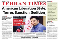 Front pages of Iran’s English dailies on Nov. 6