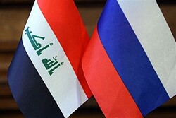 روسیه و عراق توافق همکاری در زمینه هسته ای امضا می کنند