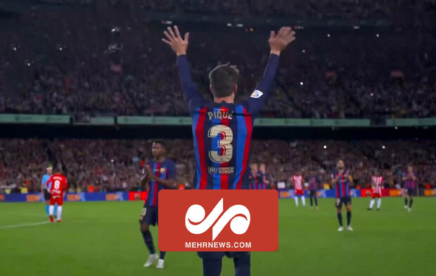 VIDEO: Gerard Pique bids emotional farewell to Barcelona 