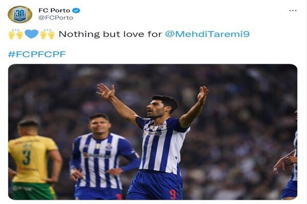 FC Porto hails Tarem's brilliant performance