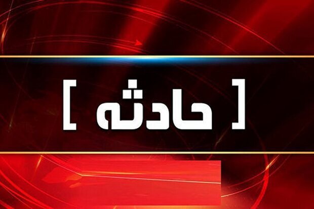 یک کارگر در عسلویه بر اثر سقوط از ارتفاع فوت کرد یک کارگر در عسلویه بر اثر سقوط از ارتفاع فوت کرد