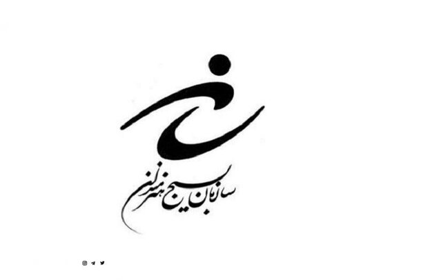 شب شعر بزرگ انقلاب برپا میشود
