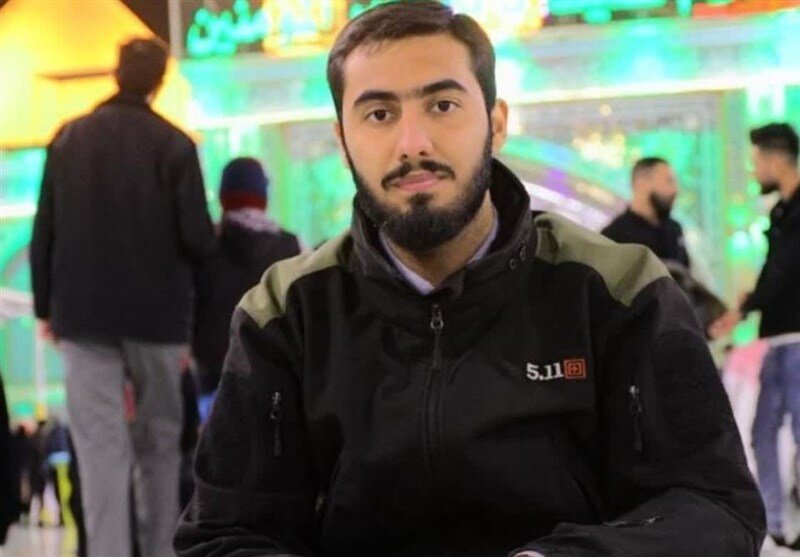 Arman Ali Verdi