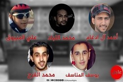 حکم اعدام علیه نوجوان سعودی به دلیل یک وعده غذا !