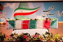 اجلاسیه ۶۰ شهید جهاد سازندگی قم برگزار شد