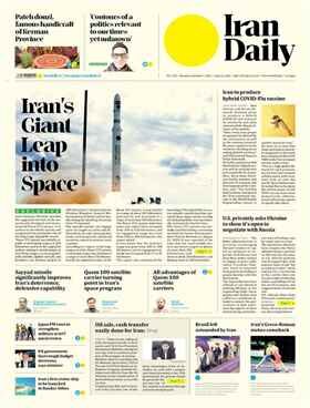 Iran Daily