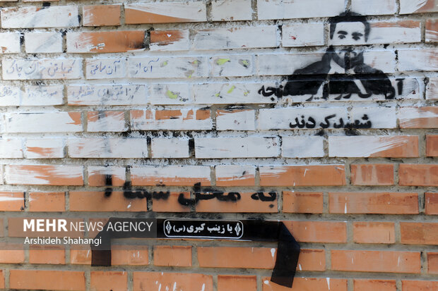 محل شهادت آرمان علی وردی در تصویر دیده می شود