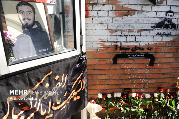 یادواره شهدای روستای برم برگزار میشود