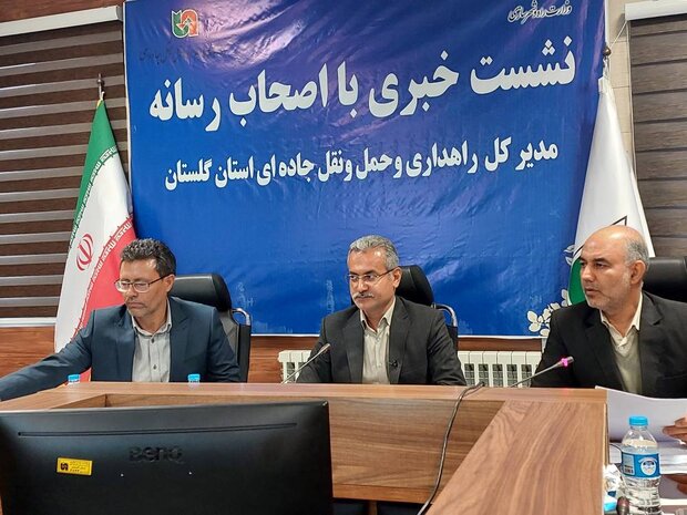 ۹۵ نقطه حادثه خیز در گلستان شناسایی شد ۹۵ نقطه حادثه خیز در گلستان شناسایی شد