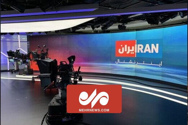 فایل صوتی لو رفته از خبرنگار BBC / ایران تجزیه شده هدف است