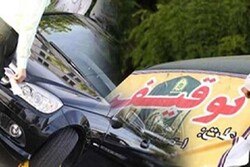 نقره داغ شدن راننده خودرو تویوتا لندکروز قاچاق در یزد