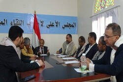 حزب یمنی: آمریکا مخالف صلح و ثبات در یمن است