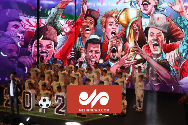 فیلم رونمایی از پیراهن تیم ملی در بازی‌های جام جهانی ۲۰۲۲ قطر