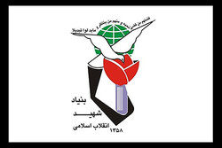 بیانیه خانواده‌های شهدا در اعلام همبستگی با انقلاب اسلامی