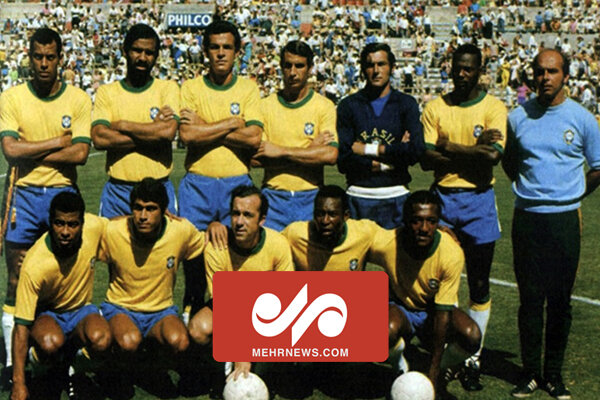 قدرتمندترین تیم تاریخ فوتبال در جام جهانی ۱۹۷۰