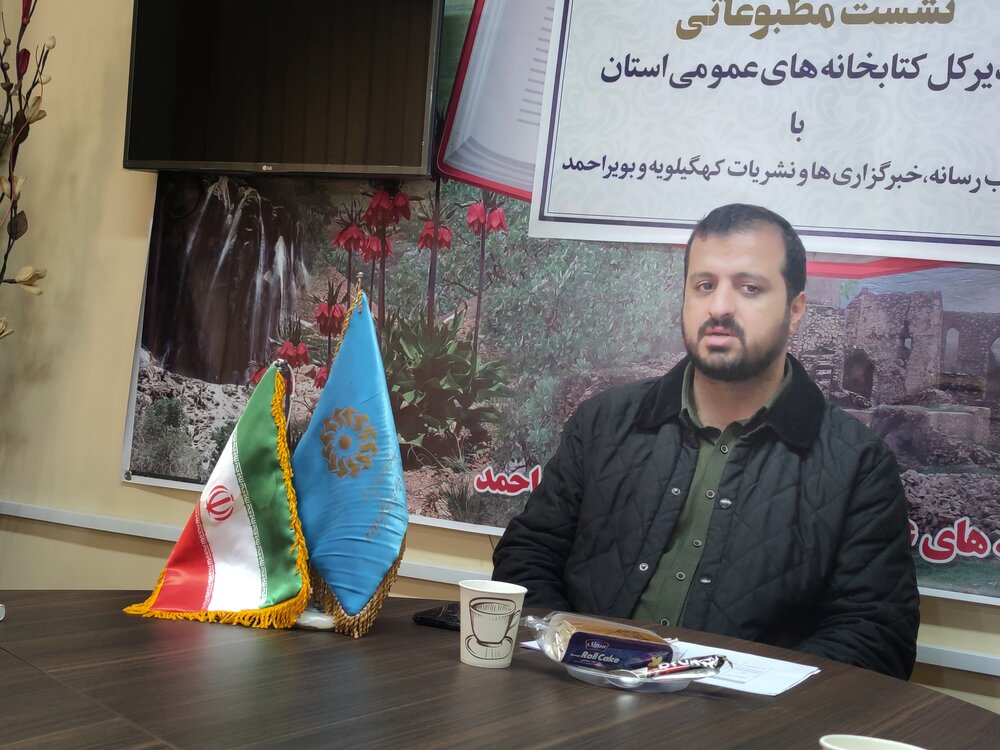 اردوی جهادی کتاب در مناطق محروم کهگیلویه و بویراحمد برگزار شد