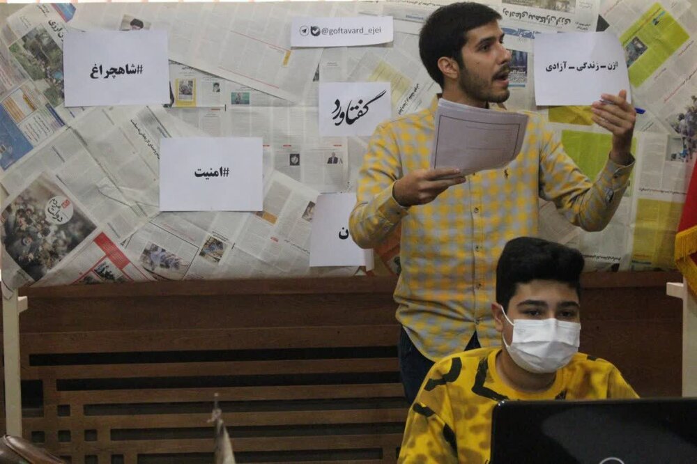 مناظره دانش‌آموزی در دبیرستان شهید اژه‌ای اصفهان برگزار شد