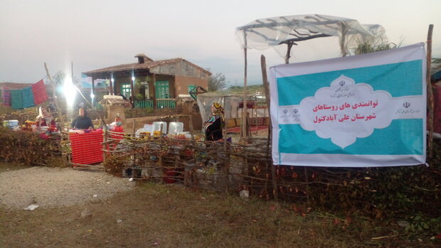 سایه روشن جشنواره پانزدهم اقتصاد و اقوام 2