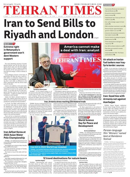 Tehran Times