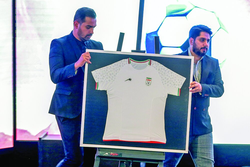 Iran kit in 2022 World Cup revealed