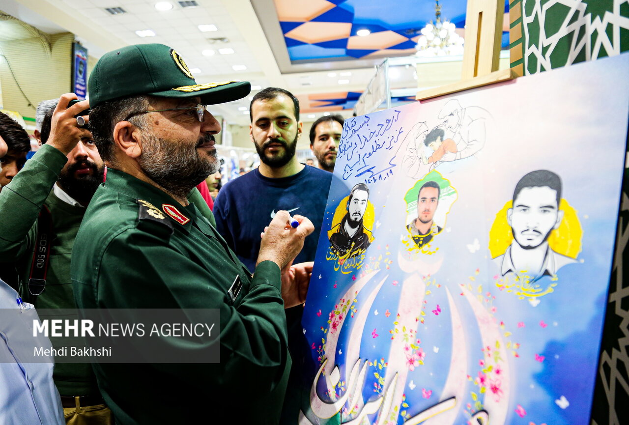 دفاع مقدس، اسلامی انقلاب اور مقاومت کے گیارہویں کتاب میلے کا افتتاح
