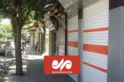 پشت صحنه اعتراض گسترده بازاریان کامیاران!